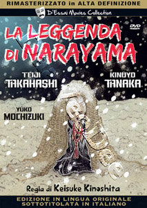 Ballad of Narayama  (1958)  (DVD)